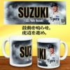阪神タイガース #28 鈴木勇斗 甲子園球場100周年記念 マグカップ2
