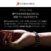 コアフォース（COREFORCE） ループ ブラック 50 ネックレス ブレスレット3