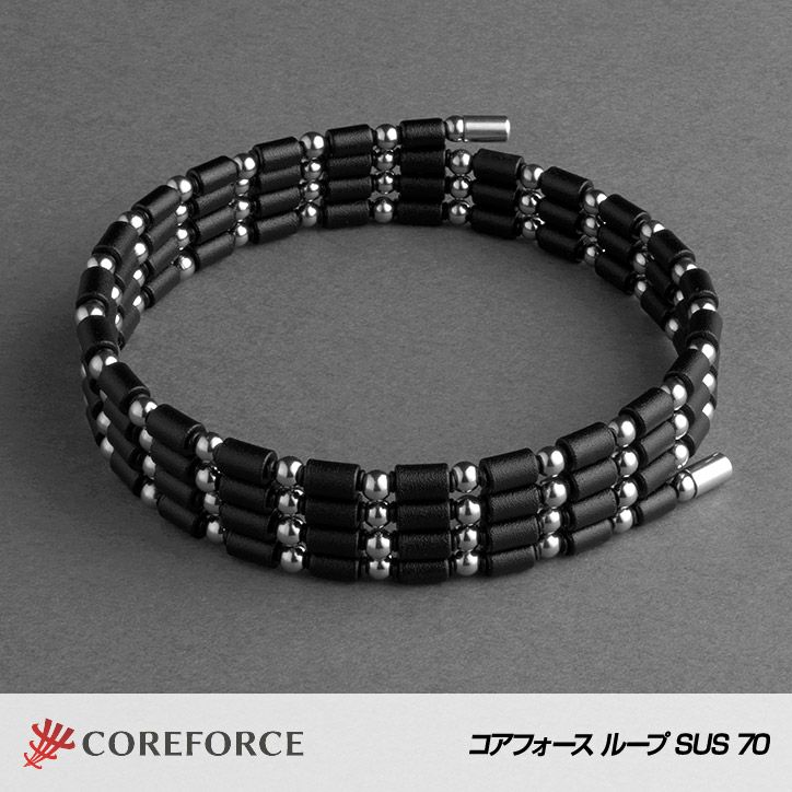 COREFORCE 黒 ビーズ ブレスレット70センチ
