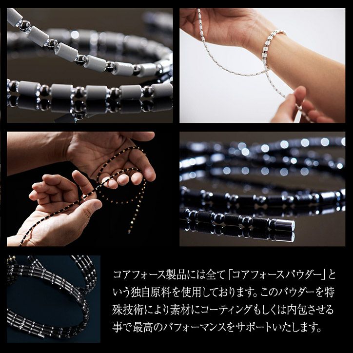 コアフォース（COREFORCE） ループ ブラック SUS 70 ネックレス ブレスレット4