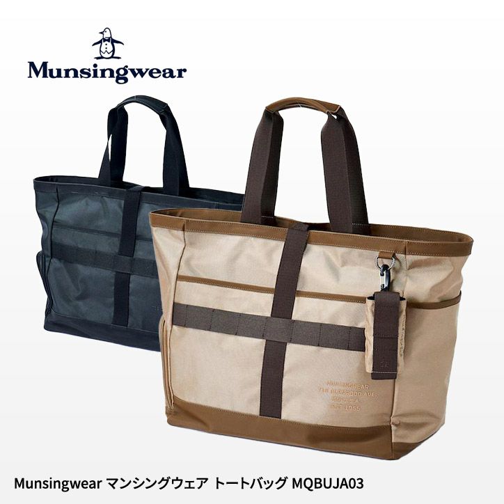 定価64,900円 マンシングウェア GOLF 持ち手牛革 日本製 トートバッグ 定価64,900円 マンシングウェア GOLF 持ち手牛革 日本製 トートバッグ
