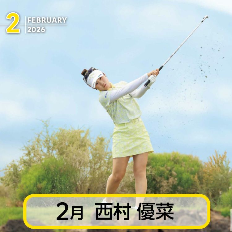 2026 スポニチ ゴルフカレンダー4