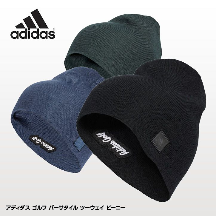 アディダス ゴルフ バーサタイル ツーウェイ ビーニー adidasGolf1