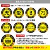 名入れ オリジナル 阪神タイガース 丸虎 カジノマーカー（カジノチップマーカー）4
