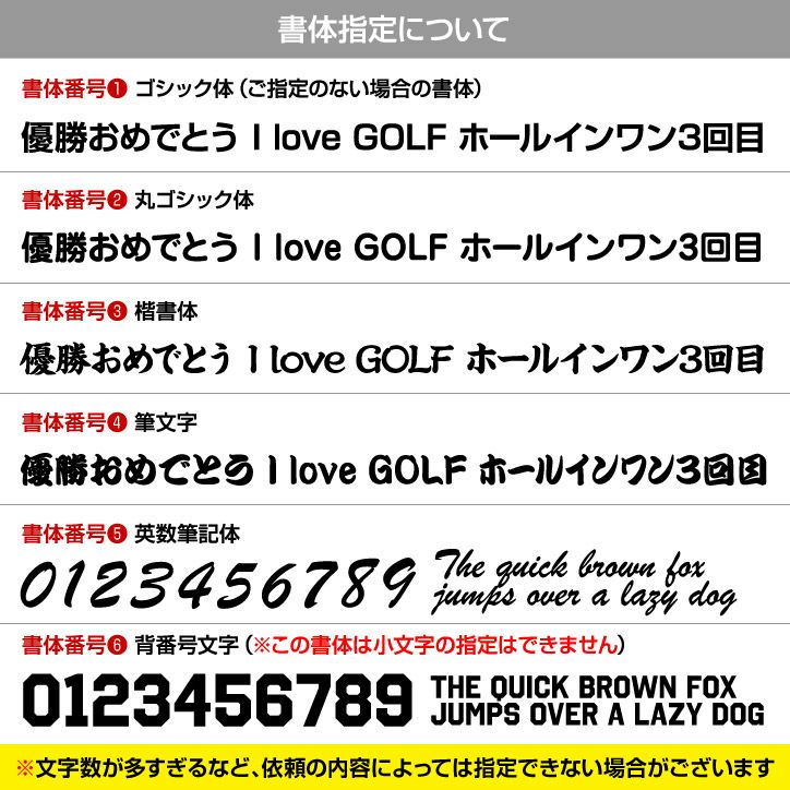 名入れ オリジナル 阪神タイガース トラッキー カジノマーカー（カジノチップマーカー）5