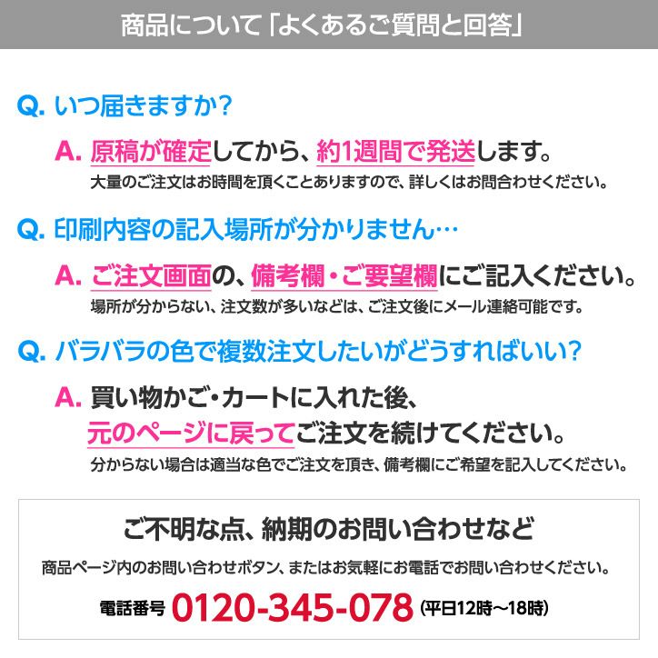 名入れ オリジナル 阪神タイガース トラッキー カジノマーカー（カジノチップマーカー）7
