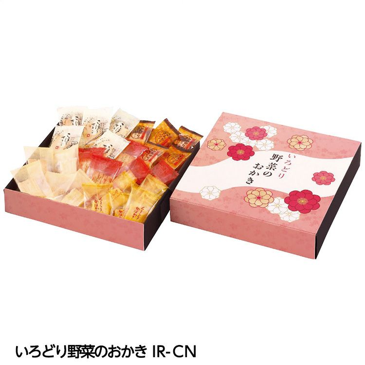いろどり野菜のおかき IR-DF1