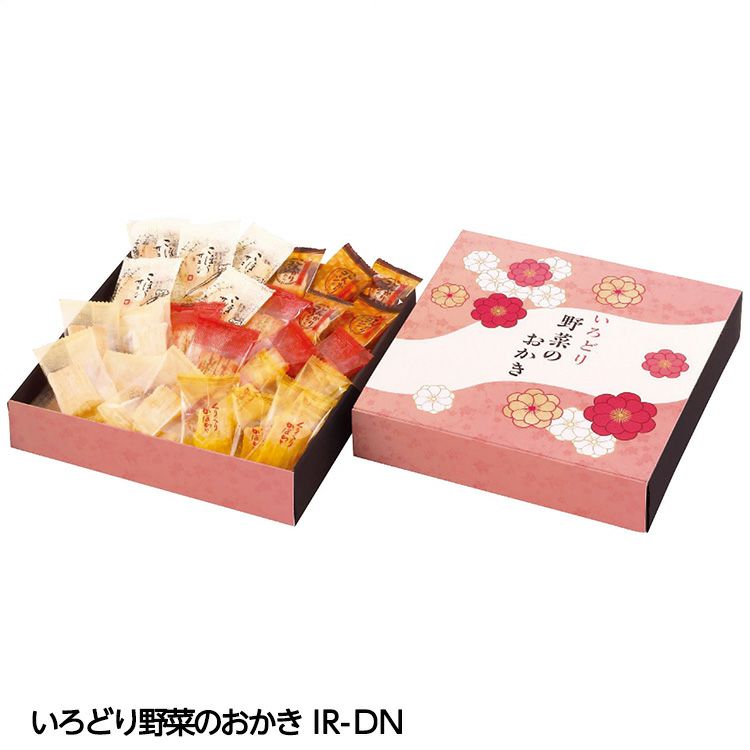 いろどり野菜のおかき IR-1G1