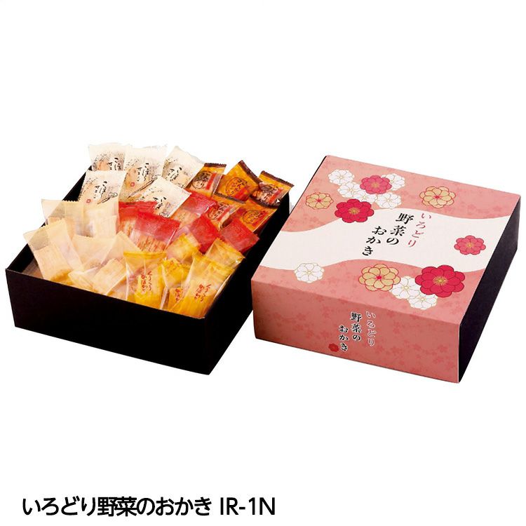 いろどり野菜のおかき IR-2G1