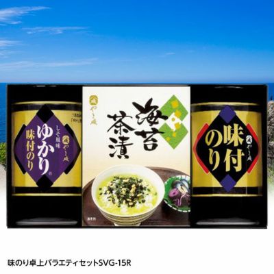 味のり卓上バラエティセットSVG-15R