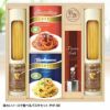 味わいソースで食べるパスタセット PHF-BE1