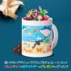 チョコレート＆マグカップセット EG-0023 水族館4