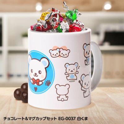 チョコレート＆マグカップセット EG-0016 おさかな図鑑の通販