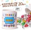 チョコレート＆マグカップセット EG-0057 ヒーロー2