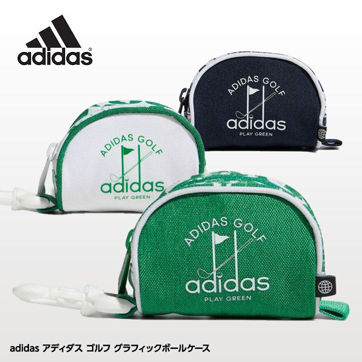 アディダス ゴルフ グラフィック ボールケース mgr72 adidasGolf1