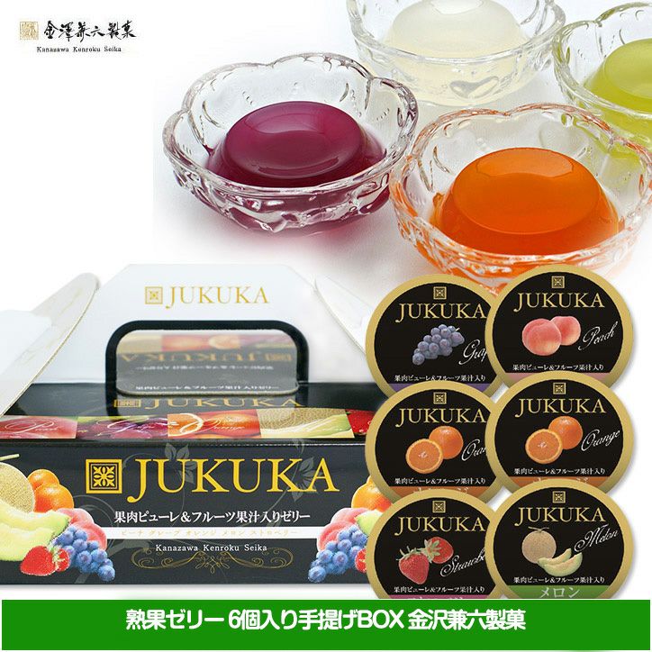 ゴルフコンペ景品パック ドラコン・ニアピン賞パック 4点 DN-55