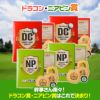 ゴルフコンペ景品パック ドラコン・ニアピン賞パック 4点 DN-62