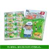 ゴルフコンペ景品パック ゴルフおもしろ食品5点 E5-13