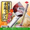 ゴルフコンペ景品パック ゴルフおもしろ食品5点 E5-16