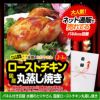 ゴルフコンペ景品 パネル付き目録5点セット P5-15