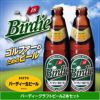 ゴルフコンペ景品パック ゴルフのお酒3点 S3-33