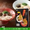 ゴルフコンペ景品パック 飛び賞 食品5点 T5-17