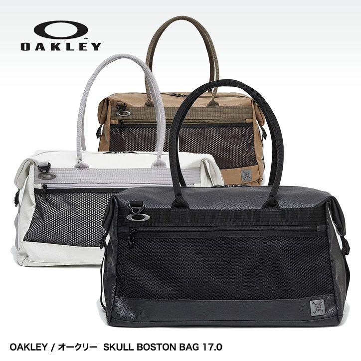 オークリー OAKLEY スカル ボストンバッグ SKULL BOSTON BAG 17.0 FOS901374の通販