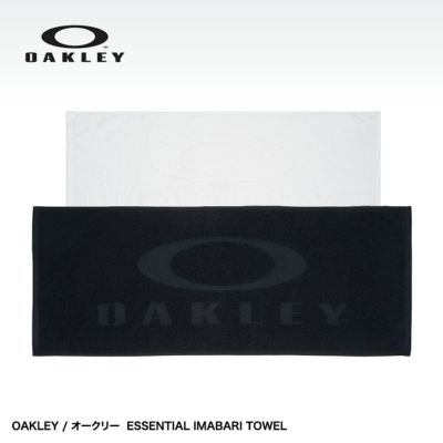 オークリー OAKLEY エッセンシャル 今治タオル ESSENTIAL