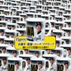 阪神タイガース #1 森下翔太 甲子園球場100周年記念 マグカップ3