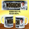 阪神タイガース #97 野口恭佑 甲子園球場100周年記念 マグカップ2