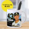 阪神タイガース #43 高濱祐仁 マグカップ5