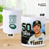 阪神タイガース #50 富田蓮 甲子園球場100周年記念 マグカップ2