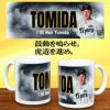 阪神タイガース #50 富田蓮 甲子園球場100周年記念 マグカップ2