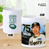 阪神タイガース #75 山崎憲晴ファーム打撃コーチ 甲子園球場100周年記念 マグカップ2