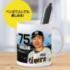 阪神タイガース #75 山崎憲晴ファーム打撃コーチ 甲子園球場100周年記念 マグカップ5