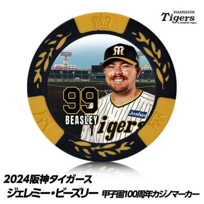 阪神タイガース #99 ジェレミー・ビーズリー 缶バッジ（背番号）の通販