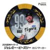 阪神タイガース #99 ジェレミー・ビーズリー 甲子園球場100周年 ゴルフ マーカー（カジノマーカー カジノチップマーカー）1