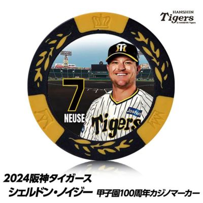 阪神タイガース #7 シェルドン・ノイジー マグカップの通販