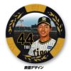 阪神タイガース #44 戸井零士 カジノマーカー（カジノチップマーカー ゴルフマーカー）3
