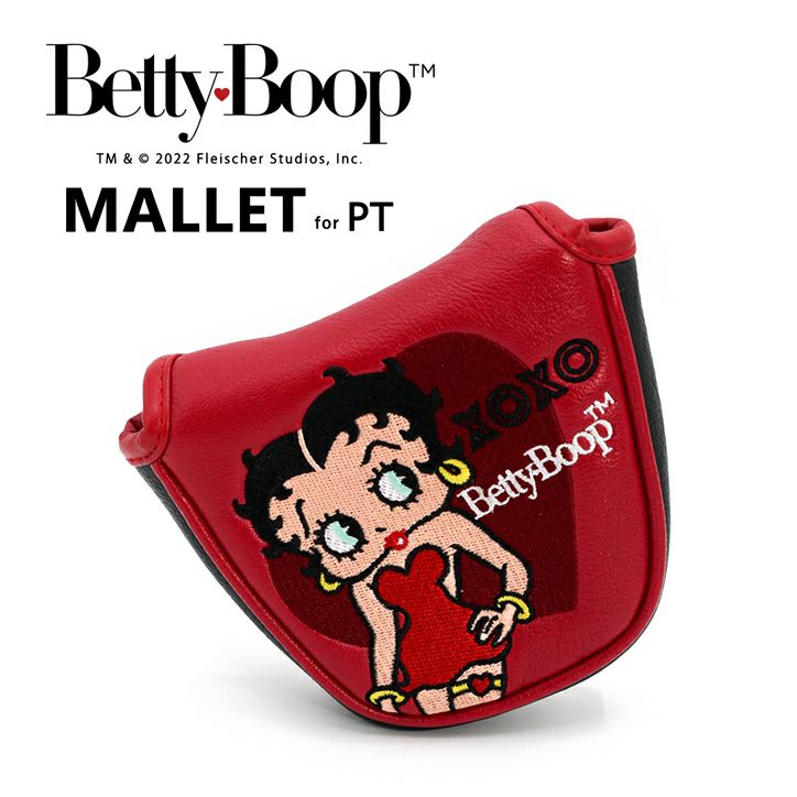 ベティーブープ Betty Boop パターカバー マレット型1