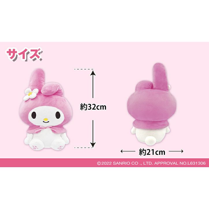 マイメロディ ピンク ヘッドカバー ドライバー/DR用4