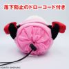 押忍！番長 コパンダ ヘッドカバー ドライバー/DR用7