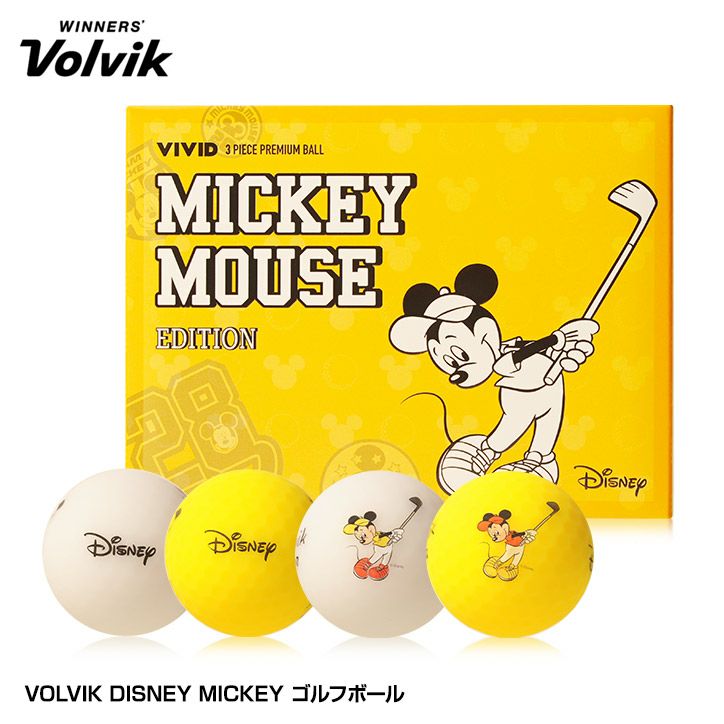 ボルビック ディズニー ミッキー ゴルフボール VOLVIK DISNEY GOOFYの通販