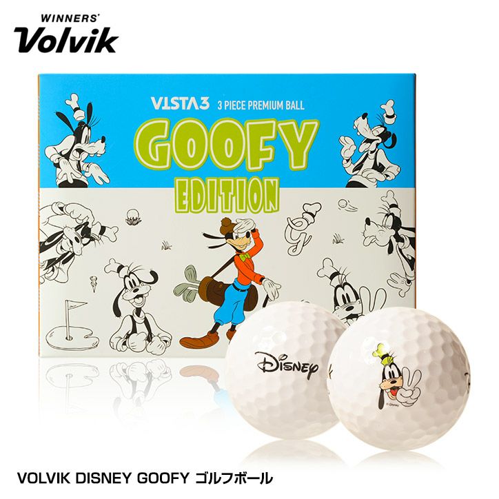 ボルビック ディズニー グーフィー ゴルフボール VOLVIK DISNEY GOOFY