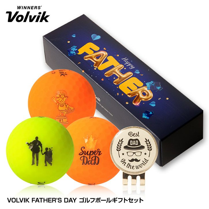 ボルビック 父の日 ゴルフボール&マーカー ギフトセット VOLVIK VIVIDの通販