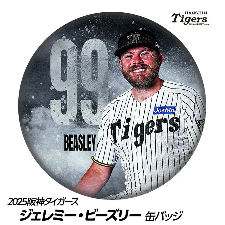 阪神タイガース #99 ジェレミー・ビーズリー 缶バッジ（顔）1