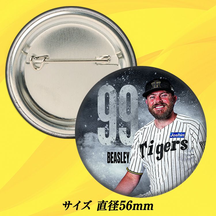 阪神タイガース #99 ジェレミー・ビーズリー 缶バッジ（顔）2