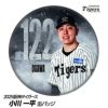 阪神タイガース #122 小川一平 缶バッジ（顔）1