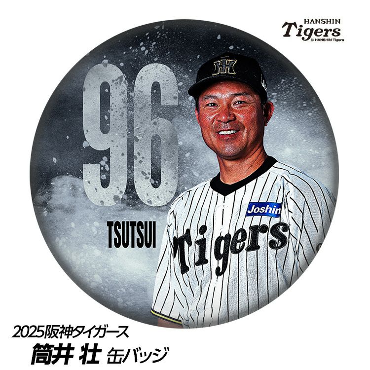 阪神タイガース #96 筒井壮外野守備走塁兼分析担当コーチ 缶バッジ（顔）1