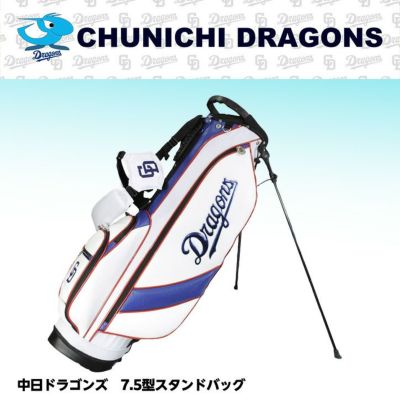 キャラクターバッグ | 中日ドラゴンズオフィシャルグッズショップ